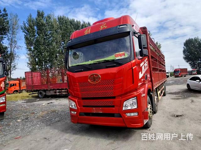 出售二手一汽解放 解放JH6 9.6米高栏 国6的图片