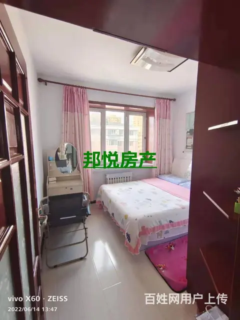 德政小区7号6楼63平7.5万 普通住宅 精装修 - 图片 6
