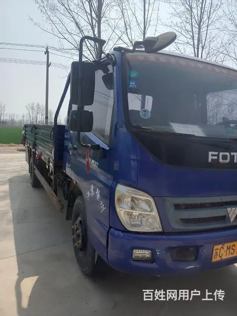 低价出售奥铃货车，需要的电话联系 - 图片 9