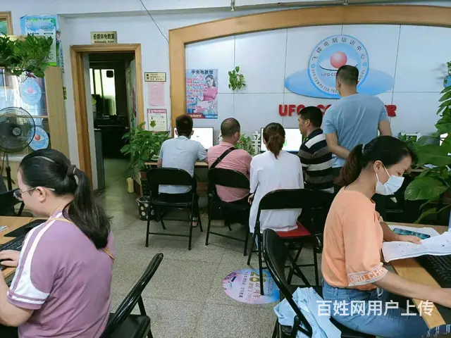 清远学图文印务软件PS CDR那里比较好呢 - 图片 1