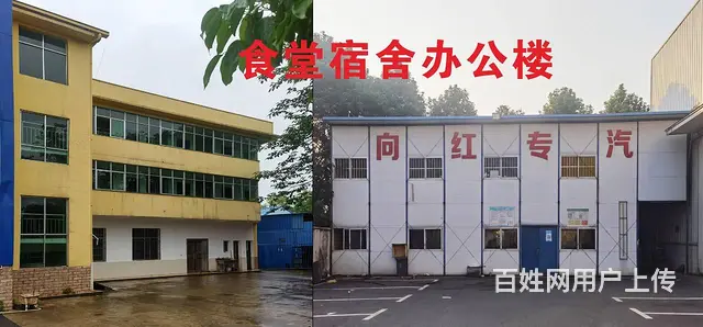（老板本人）长沙县江背镇自建标准园区厂房仓库出租  5679 - 图片 6