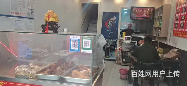 七P 8462 城东区八一路康西一路泰宁花园,西宁 - 图片 9