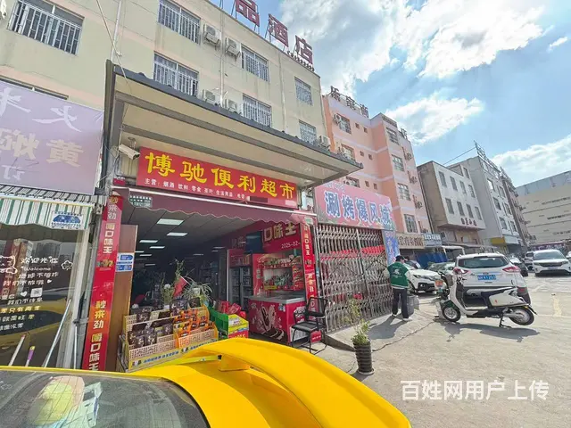 15726（商客网）官渡区永丰村便利店旺铺转让 - 图片 3