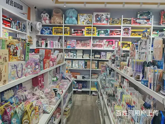 （51旺铺推荐）琼海80平贝贝嘟（三小店）文具店整转 - 图片 10