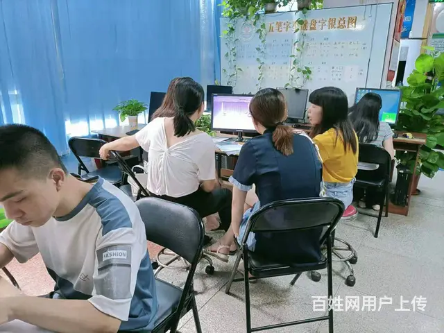 清远成人中专 大专 学历教育 学位培训专业机 - 图片 3