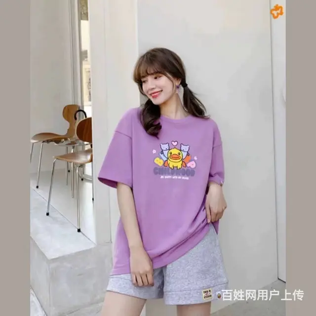 江枫服饰提供品牌男装小黄鸭尾货批发 - 图片 2