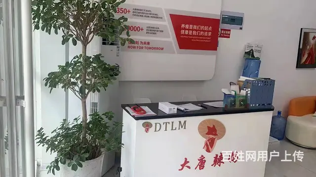 吾悦广场生意稳定美容美体店转让 - 图片 2
