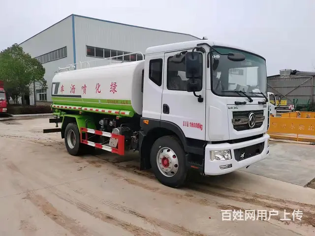 东风D9六缸机大马力15方喷雾降尘洒水车 全国配送可分期 - 图片 2