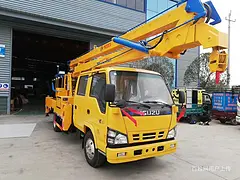 菏泽出售二手全新蓝牌13米17米21米23米28米高空作业车