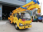 南阳出售二手全新蓝牌13米17米21米23米28米高空作业车