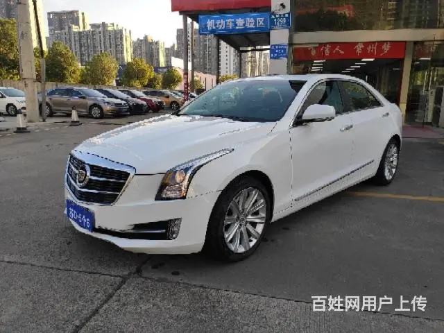 凯迪拉克 凯迪拉克ATS 2014款 ATS-L 2.0T - 图片 1