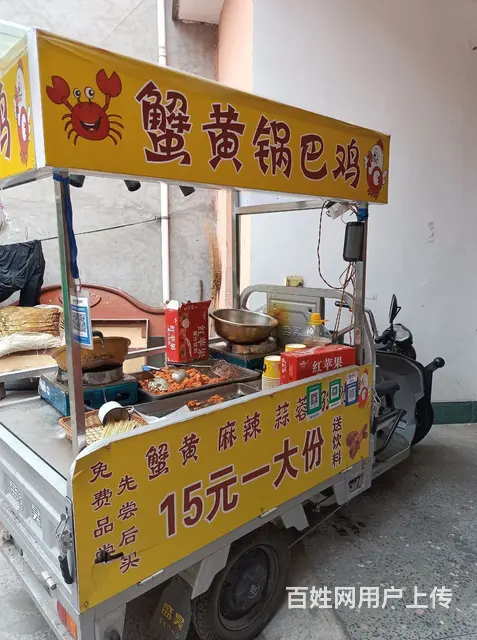 因开了门店，低价处理二手小吃车， - 图片 1