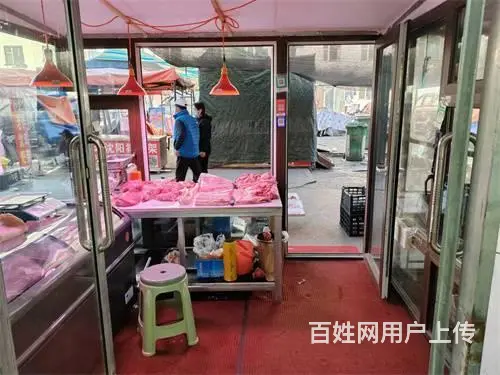 和平花园市场中段肉铺店商铺出兑 - 图片 7
