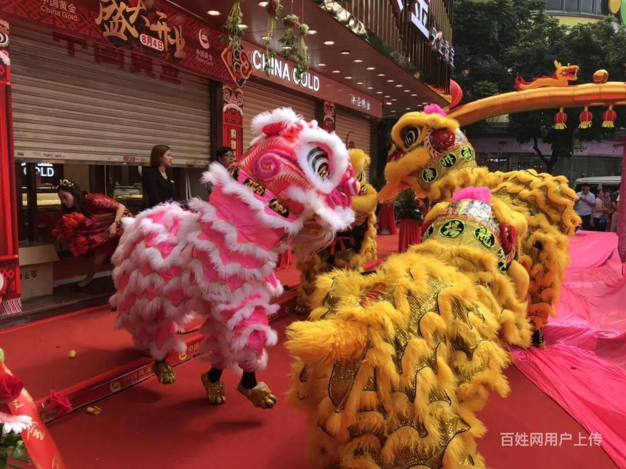 广州白云新市周边舞狮 开业庆典 开业剪彩 开业舞龙