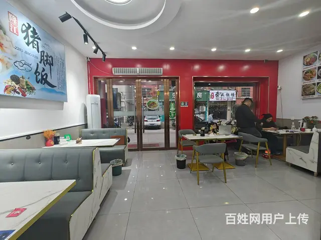 （易转介绍）义乌何麻车小区二区繁华位置客源稳定餐饮店转让 - 图片 2