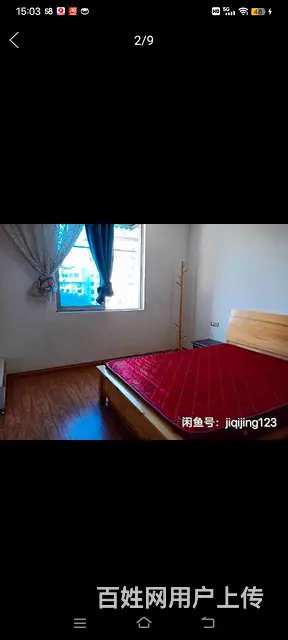 厦河商城三房二厅二卫出租 - 图片 3