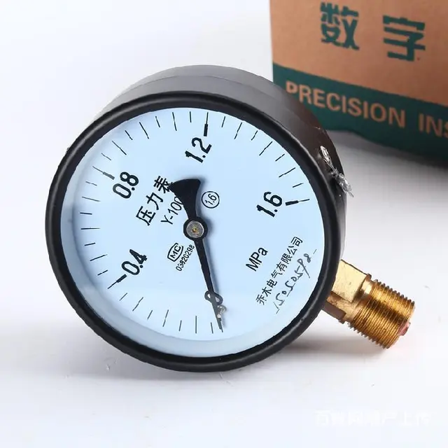 压力表耐震型液压机械表径向安装 - 图片 1