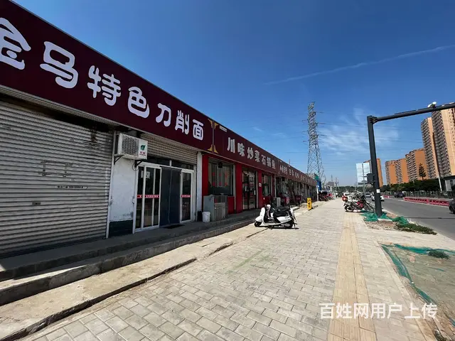 （同城乐铺推广）望贤路50平餐饮店转让，门口可外摆 - 图片 1