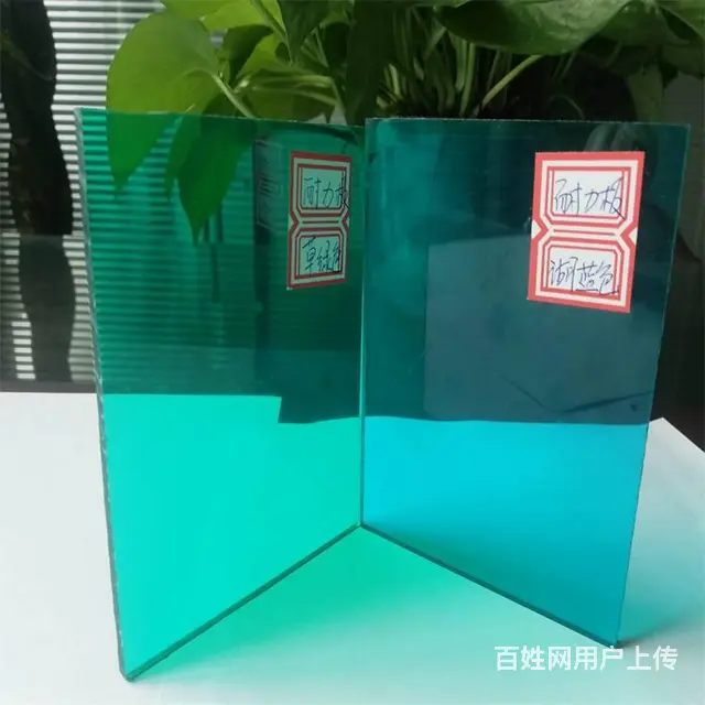 青岛黄岛1.2mmpc耐力板黄岛耐力板厂家价格图片 - 图片 6