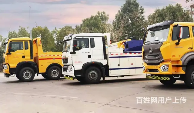 重汽豪沃托吊连体一托一黄牌清障车（可分期 0首付） - 图片 1