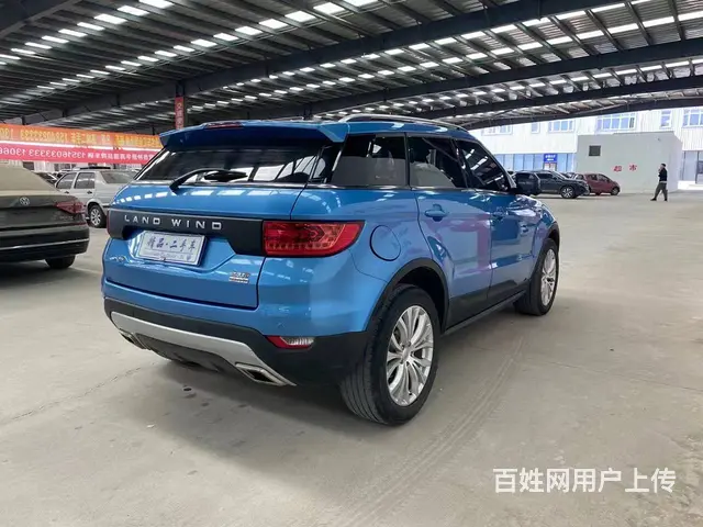 陆风X7 2016款 2.0T 手自一体 全景尊贵版 - 图片 9