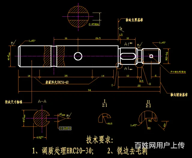 广州越秀CAD培训 电脑制图培训 - 图片 2