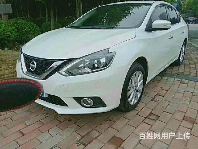 日产 轩逸 2018款 1.6 无级 XV+ 智尊版的图片