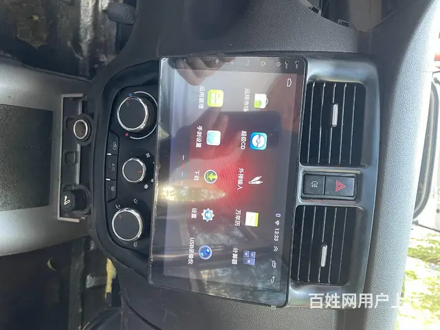 五菱荣光安卓智能导航 沈阳市皇姑区昆山西路与向工​ - 图片 3