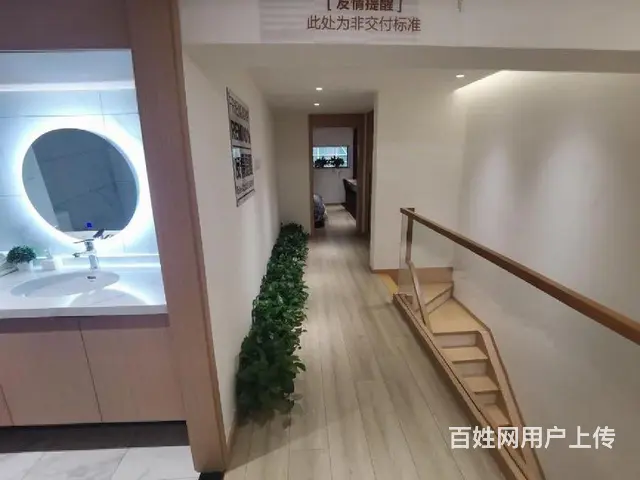 急售环球港旁复试挑高公寓单价9999起准现房民用水电落地窗 - 图片 1