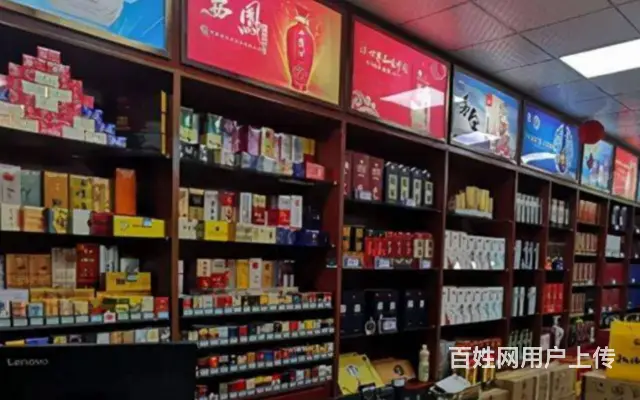 洛阳定鼎桥与春都路交叉口，烟酒店出租， - 图片 4