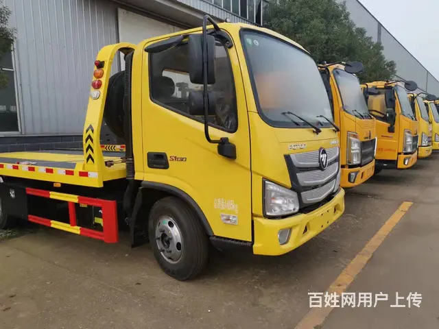 福田欧马可国六蓝牌清障车 厂家直销批发 - 图片 2
