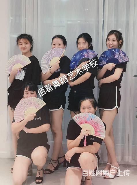 紫云学舞蹈哪里便宜的图片