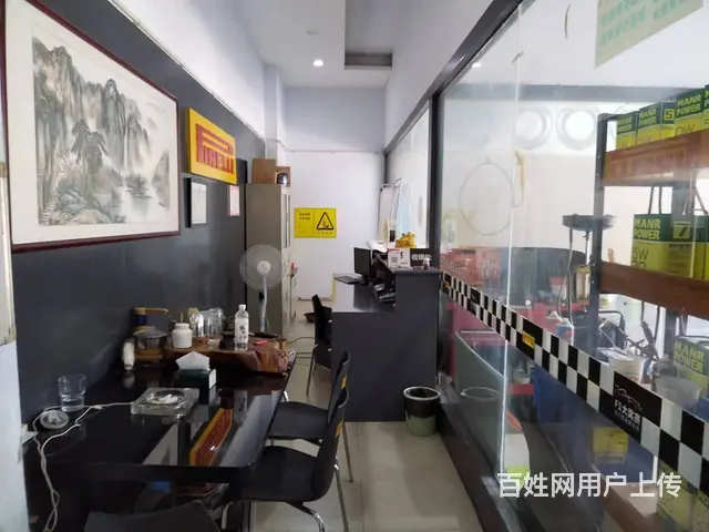 急转：黄金好位置汽车服务老店低价转让可空转 - 图片 7
