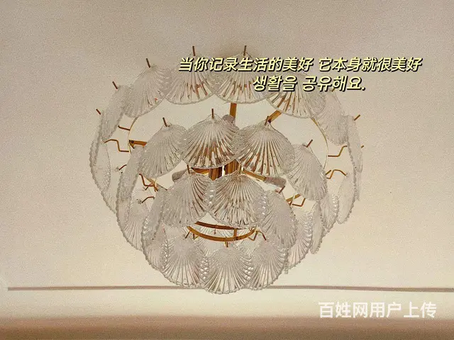 独栋别墅婚房、日租 - 图片 3