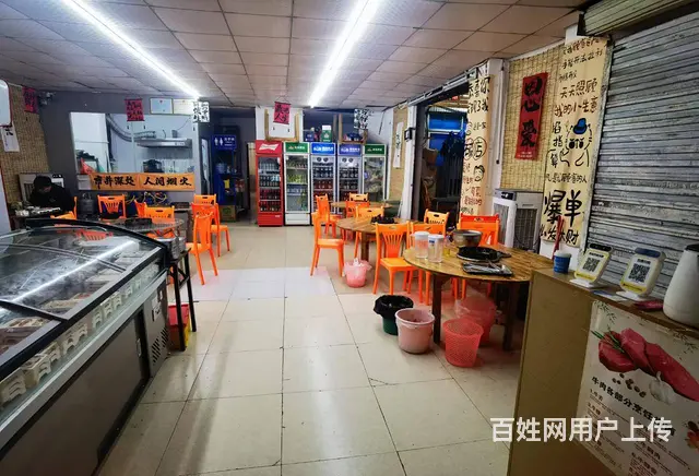 （51旺铺推荐）兴丹路65平仙沟牛师兄火锅烤肉店转让 - 图片 5