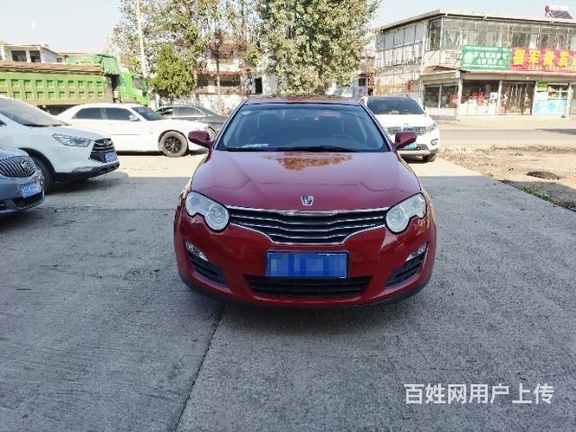 荣威 荣威550 2010款 550S 1.8 手自一体 D的图片
