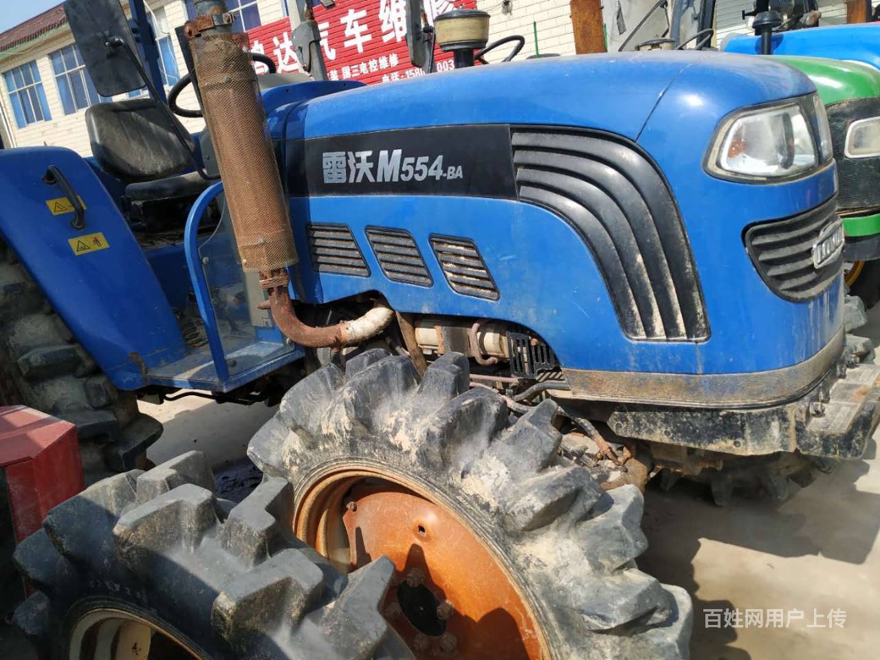 出售16年福田雷沃554