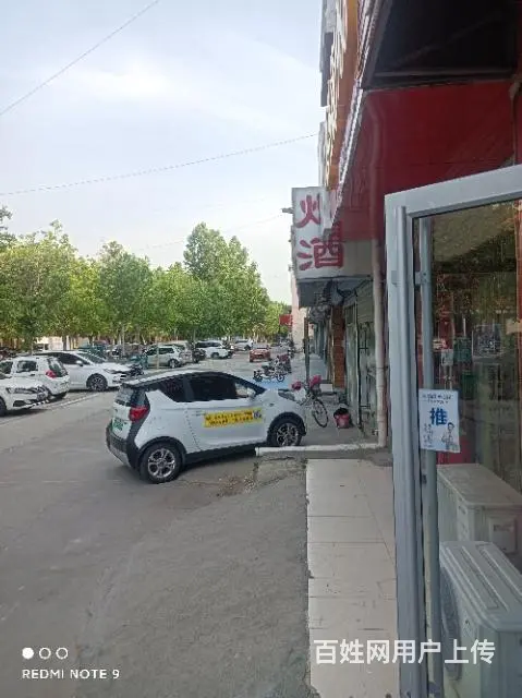 （铺）营业中转让黄7渤6。胜滨小区东门烤鱼店。 - 图片 5