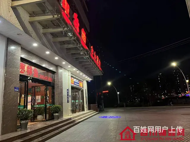 （四川铺鑫网）巴州区白云台街金山宾馆280㎡金山茶楼转让 - 图片 1