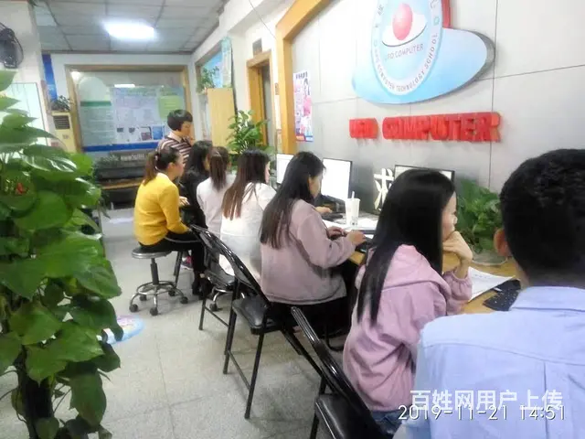 清远办公文秘 平面广告 装修设计 建筑设计 效果图 - 图片 2