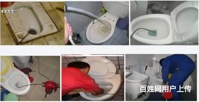 平房漏水卫生间漏水马桶水桶民权老杨防水 - 图片 6