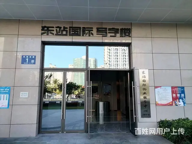 （51旺铺推荐）海口市东站国际1618平写字楼出租 - 图片 4