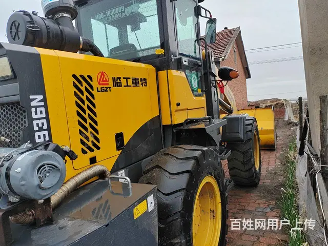 临工重特，936 - 图片 2
