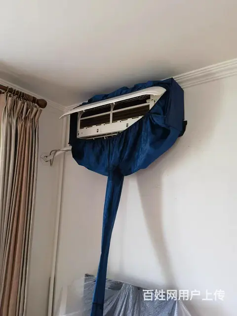 余杭西湖空调清洗上门服务 - 图片 2