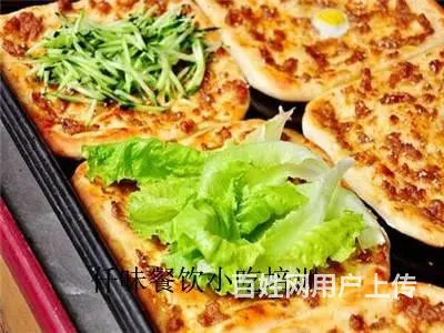 揭阳 凉菜做法学习 哪有培训 汕头仟味餐饮专业培训 - 图片 10