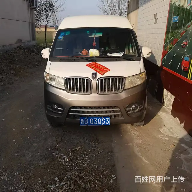 金杯高配 - 图片 3