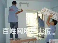徐州空调移机、维修、加氟、 - 图片 4