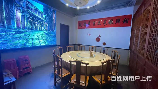 （51旺铺推荐）荔枝沟400平餐饮店转让 - 图片 2