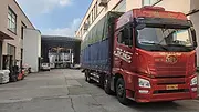 解放 九米六高栏国5