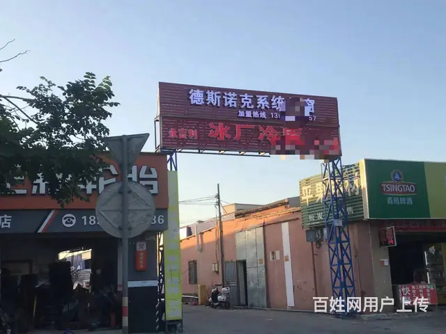 （51旺铺推荐）秀英大道500平仓库厂房招租 - 图片 1